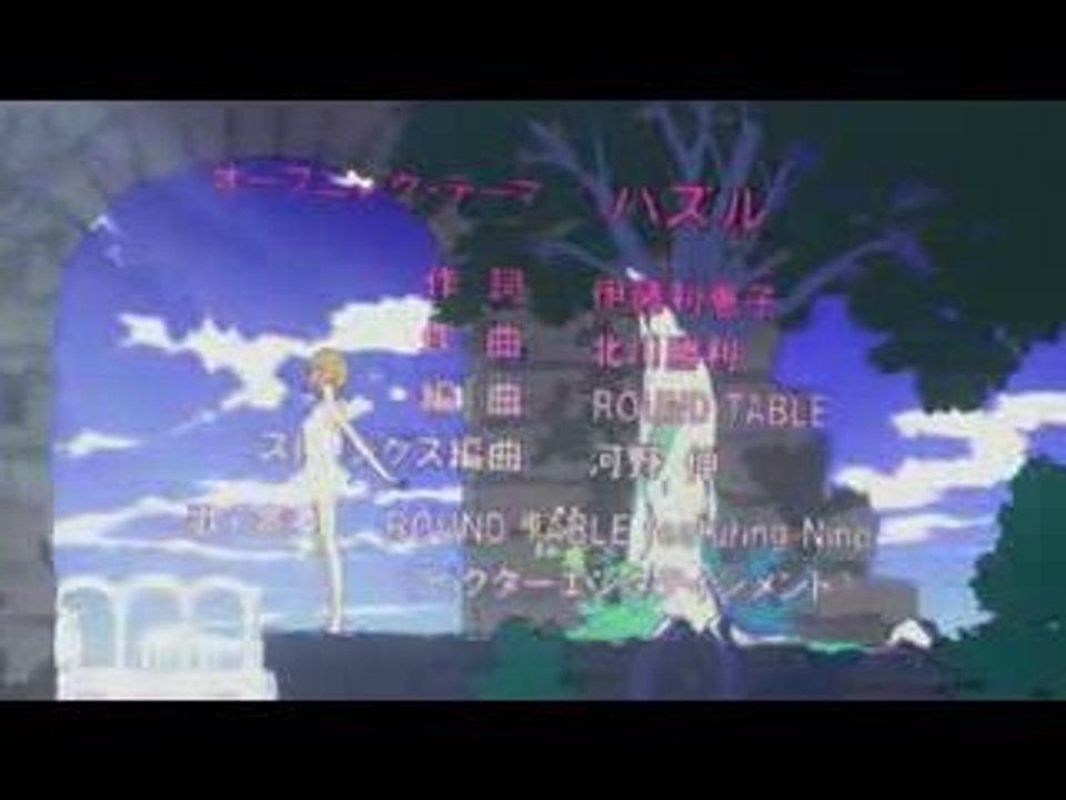 NHK ni Youkoso Opening
