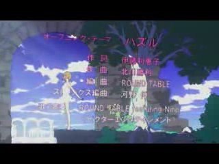 NHK ni Youkoso Opening