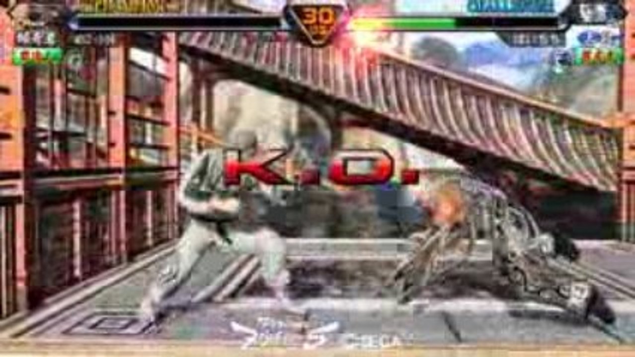 2009-3-21_19_20_GOH_vs_BLAZE_ID_CMT_DMG_H300