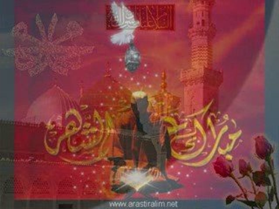 elveda zeynep ( ilahi )