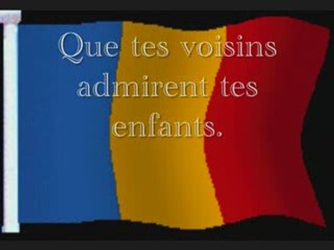 Hymne National du Tchad / Chad National Anthem