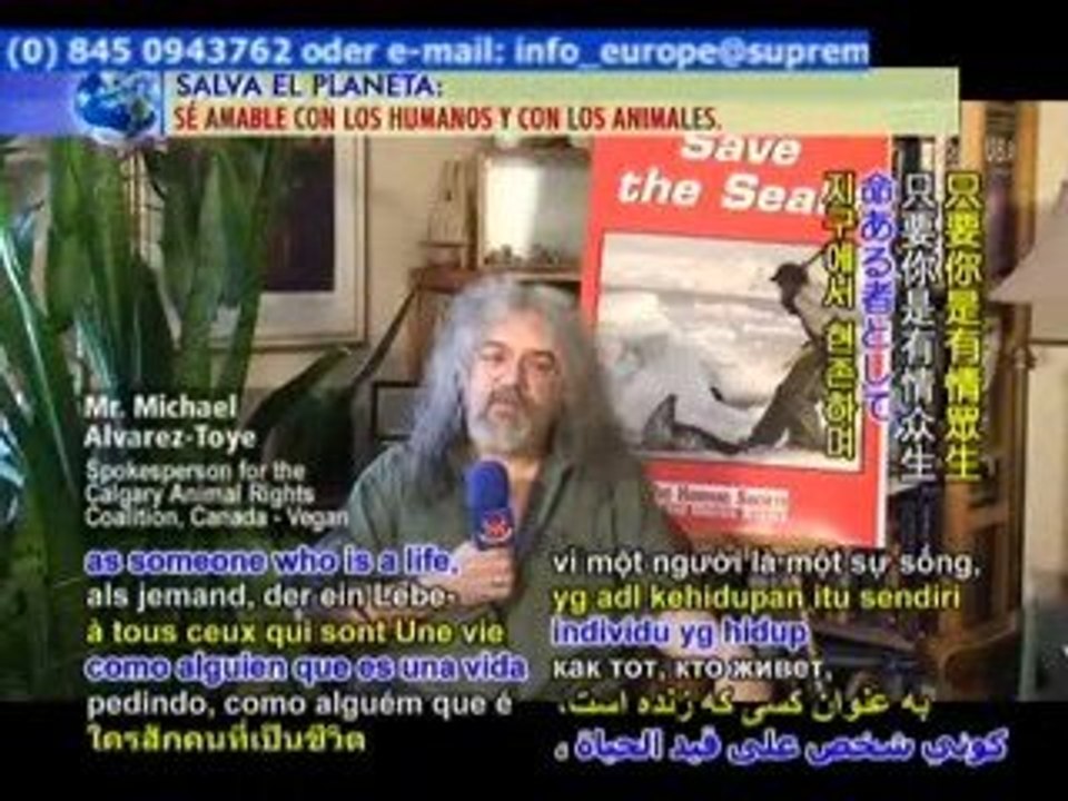 Canada, Barbaric acts of cruelty  3