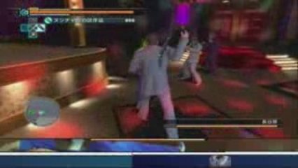 Yakuza 3 , Gameplay PS3