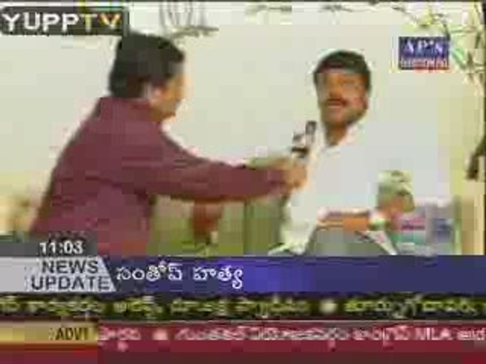 Chiranjeevi Pressmeet@YUPPTV.com