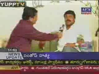 Chiranjeevi Pressmeet@YUPPTV.com