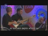 Israeli  Musicals Composer Dubi Zeltzer  P.5  דובי זלצר