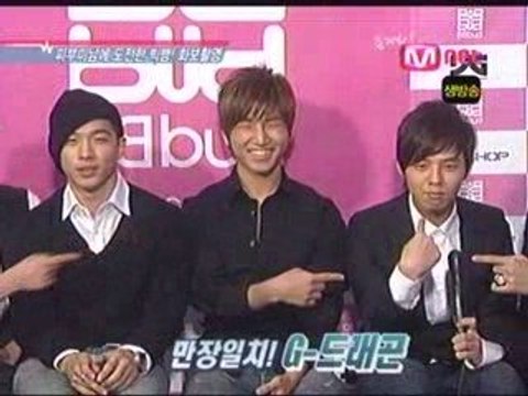 Big Bang 2007.10.29 Mnet Wide News