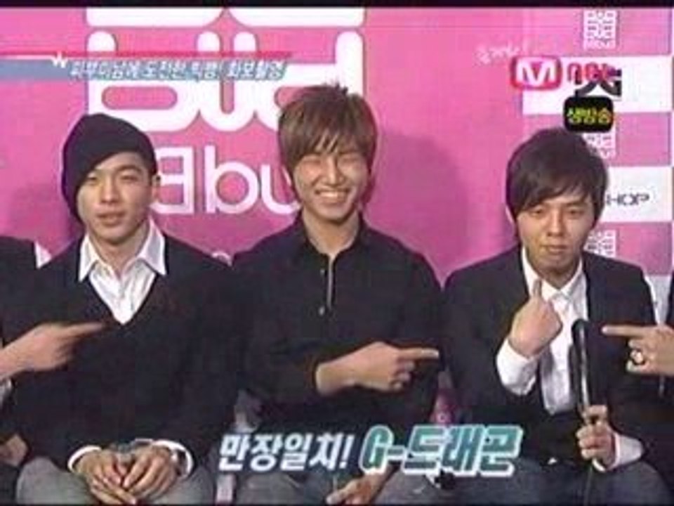 Big Bang 2007.10.29 Mnet Wide News
