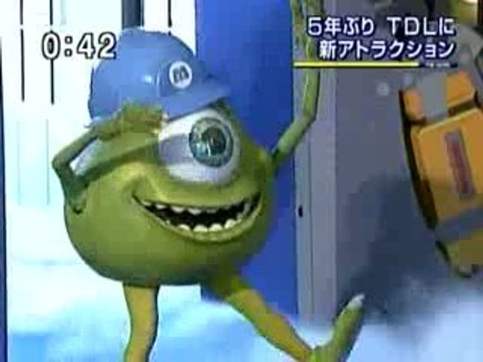 Disney monsters