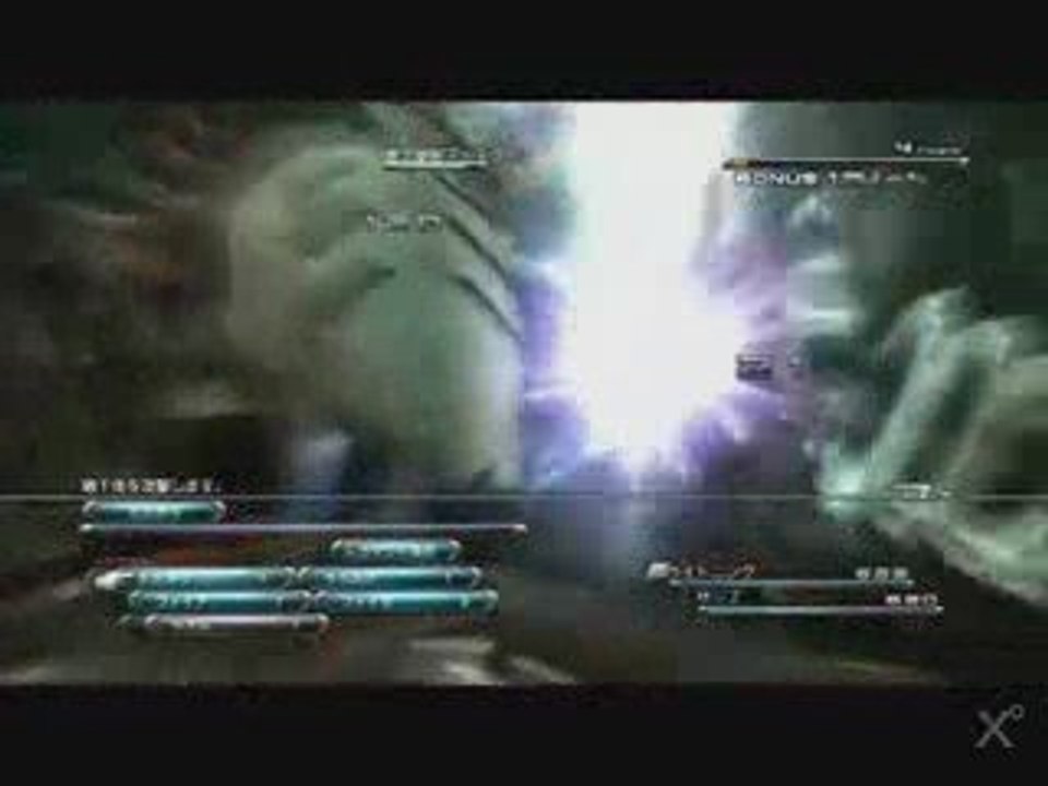 Final Fantasy 13 Demo Gameplay-new vidéo-*R*