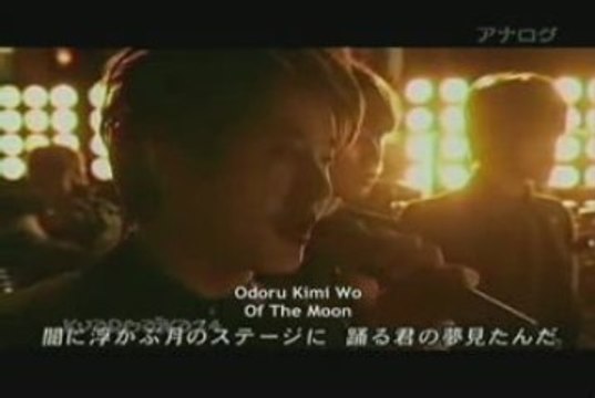 TVXQ! - Bolero [romanizations + eng sub] 03202009