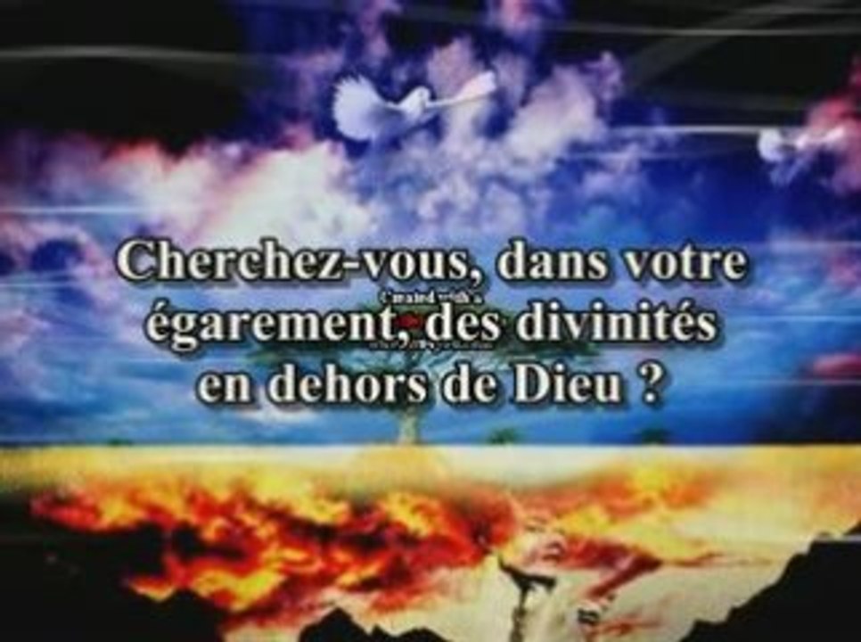 Sourate 37 As-Safaat récitée par Abdul Rashid Ali Sufi