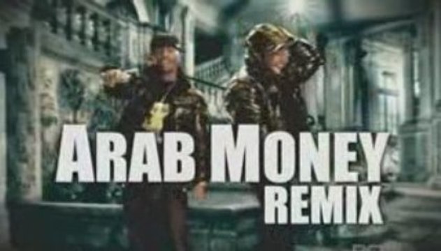 Busta Rhymes ft Ron Browz - Arab Money Remix