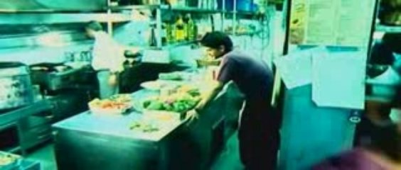 Barah Aana | WWW.THEDESIFORUMZ.NET | PART_1