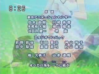 Mermaid Melody Pure Episode 34 part 4