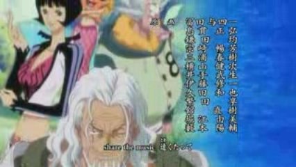 One Piece OP - 東方神起 - Share the World