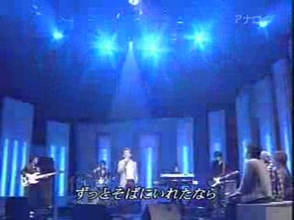 水谷豊 大丈夫だよ