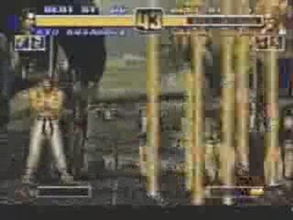 The King Of Fighters 96 pub japon