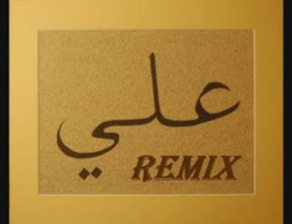 ARABIC LOVE REMIX