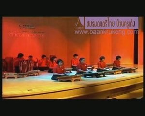 เพลง  เทียนมีมี่  ^^