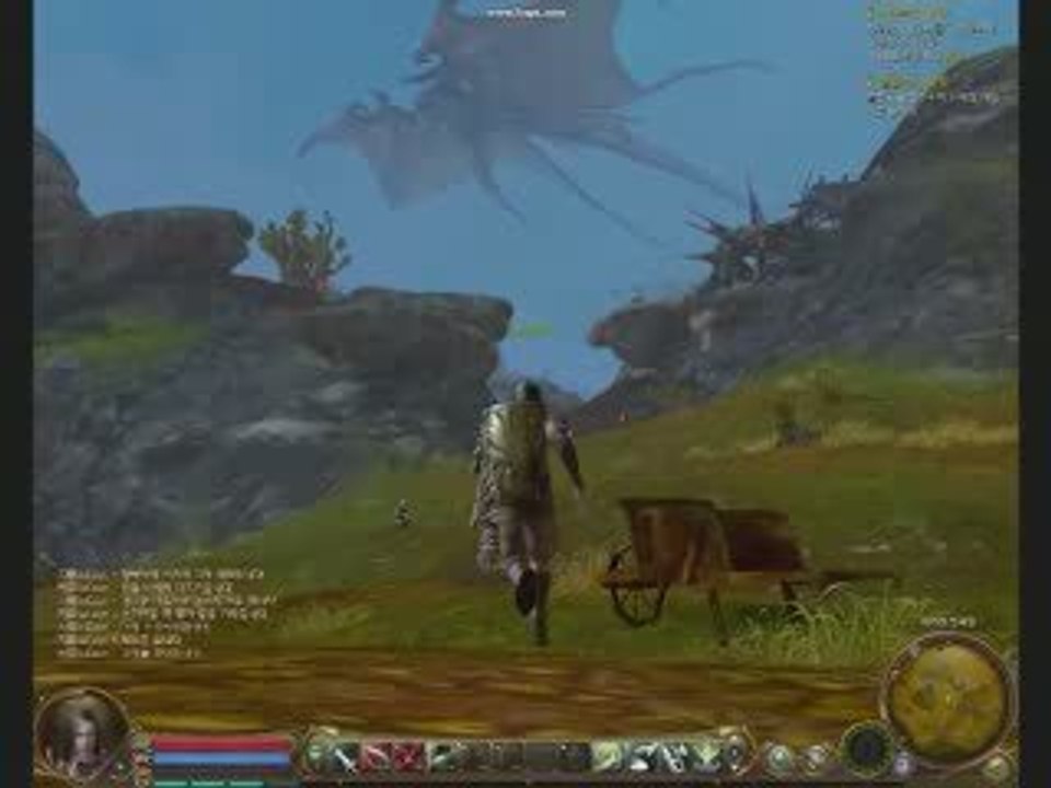 Aion beta chinoise