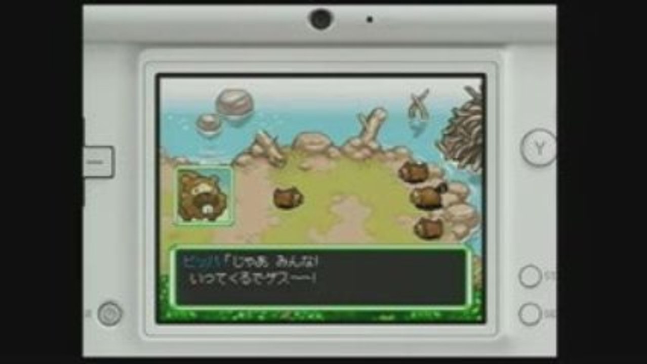 Pokemon donjon mystère Explorateurs du ciel - Trailer n°3