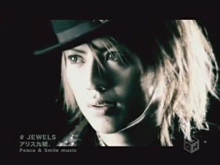 Alice nine - JEWELS