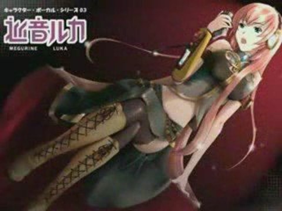 vocaloid The Last Queen vostfr