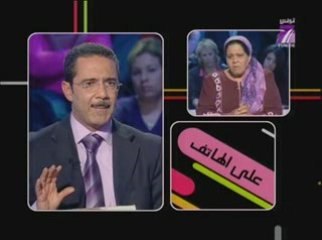 TV7 - Sans Aucun Doute - Alha9 m3ak - 16/04 - (1.1)