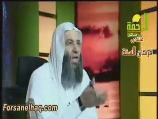 ما حكم المال من محل كوافير النساء