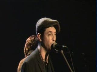 Qu'est ce que tu fous ?