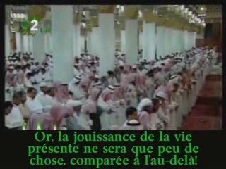 Cheikh Salah Al Budair "versets masha'ALLAH"