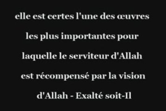 La vision d'Allah au Paradis par les croyants