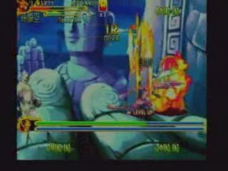 Oriental Legend 2 - Superplay Sun Wu Kong - 7-7