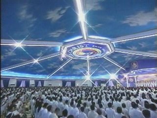 The Kingdom Nation of Jesus Christ on it's 4th Year