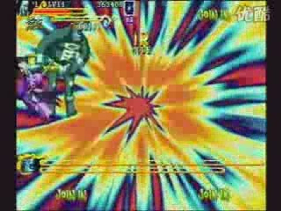 Oriental Legend 2 - Superplay Purple 1-7