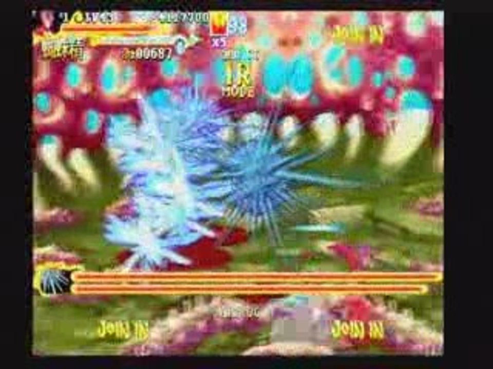 Oriental Legend 2 - Superplay Spider 2 - 4-7