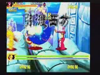 Oriental Legend 2 - Superplay Spider 2 - 7-7