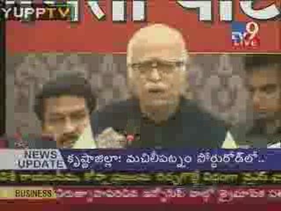 L.K.Advani Speech In Mumbai@YUPPTV.com