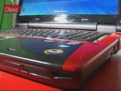 Asus G71V: четыре ядра в ноутбуке для игр