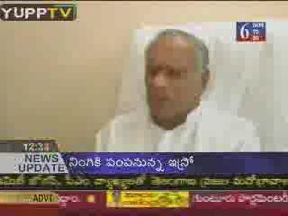M.S Comments On Y.S.R In Telangana Issue@YUPPTV.com