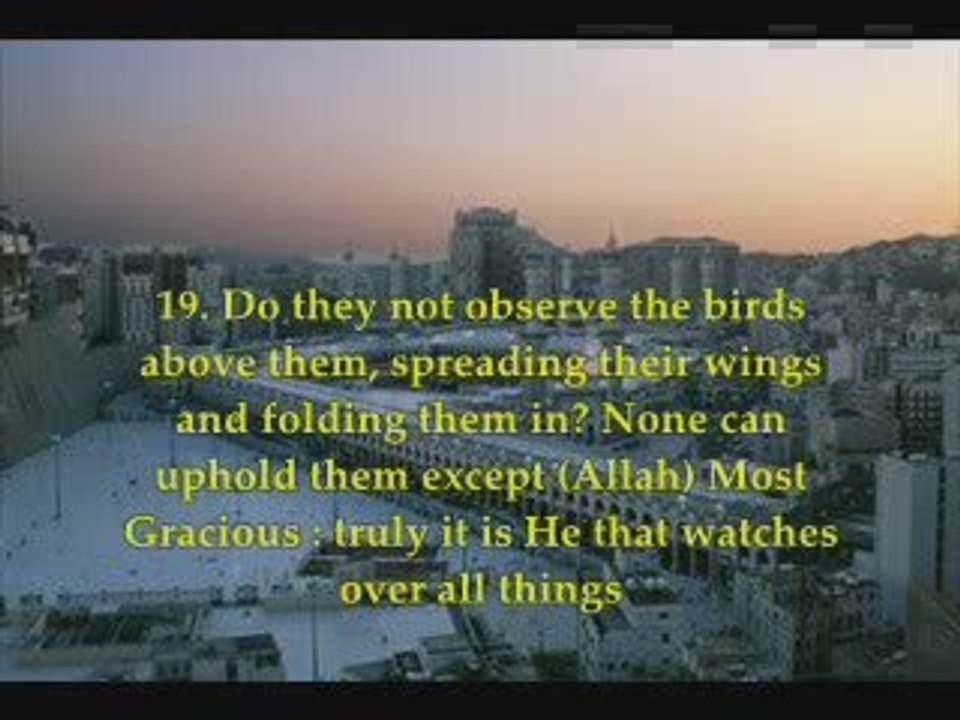 Sheikh Abdullah 'Awwad Al-Juhany - Surat Al-Mulk