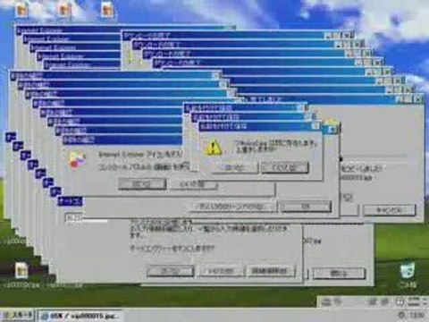 Windows Sound Song Made With Only XP And 98!