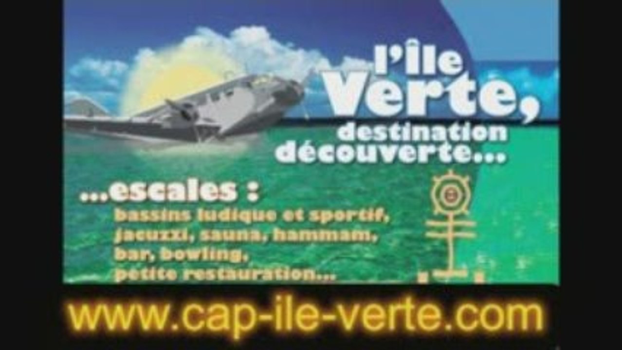 Centre aquatique et bowling Ile Verte (Hirson Nord Picardie)