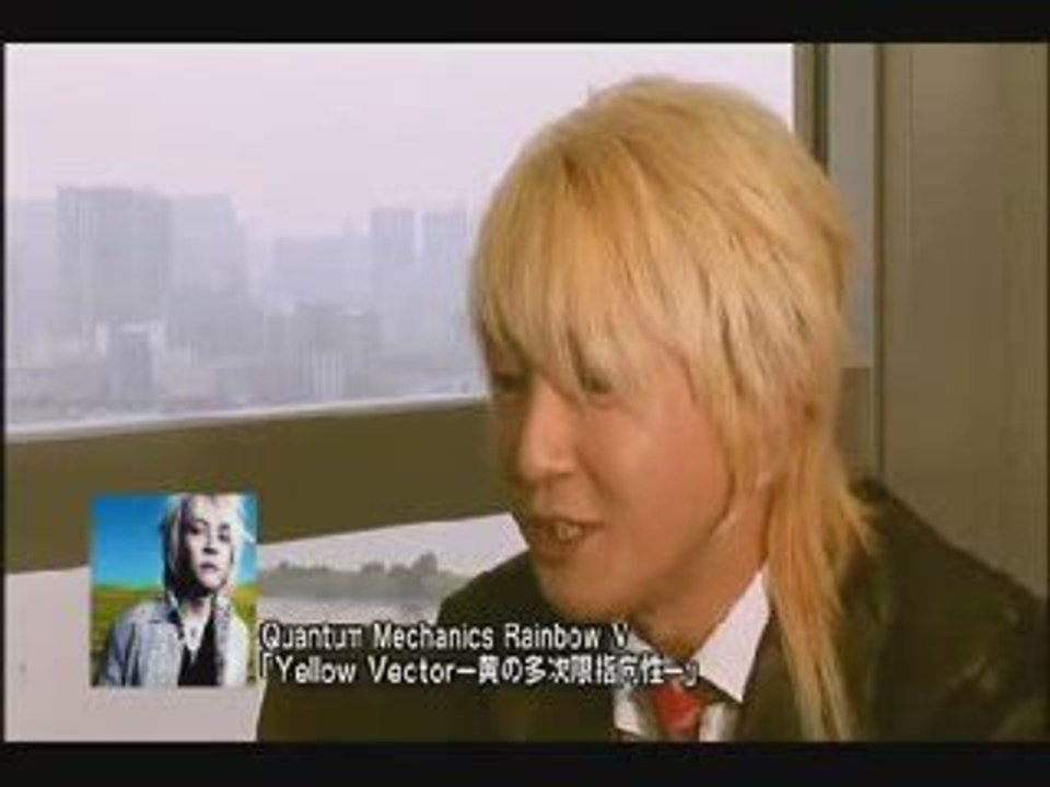 Daisuke Asakura talking about QMR