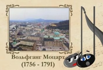 5 класс 12 урок