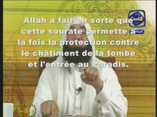 protection contre le châtiment et l'entrée au Paradis.