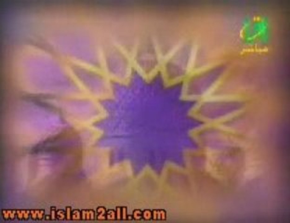 عزي ايماني - للمنشد أسامه الصافي