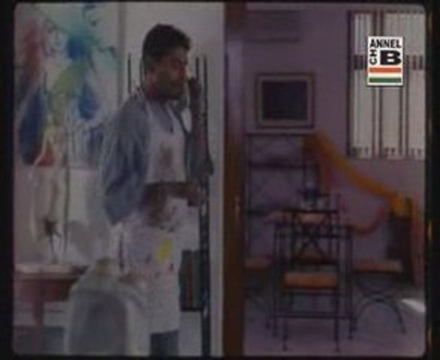 Sunyo E Bukey 1