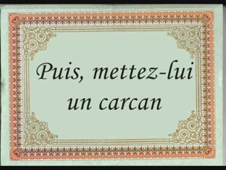 Al Mohaisany Al-Haqqah Verset 13 à la fin sous-titré.